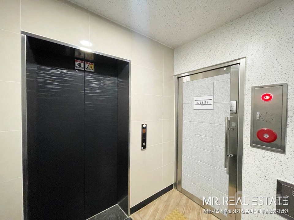 남부터미널.도보6분.지하스튜디오.ACE매물.사진有 매물의 10번째 사진
