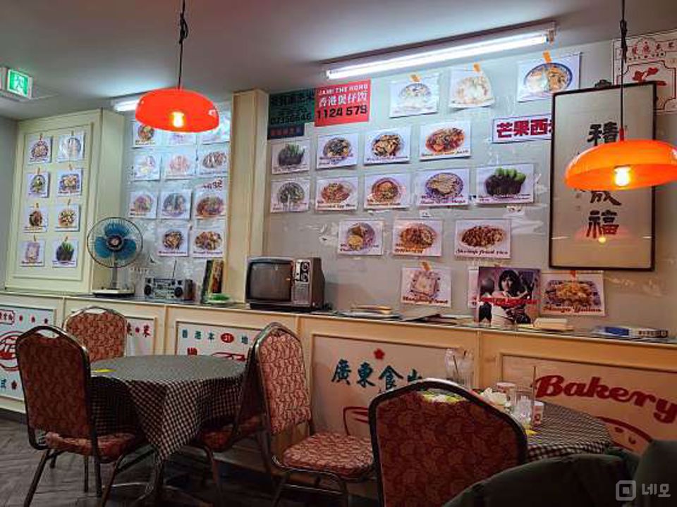 동숭동 위치조건 뛰어난 요리주점 매물의 3번째 사진