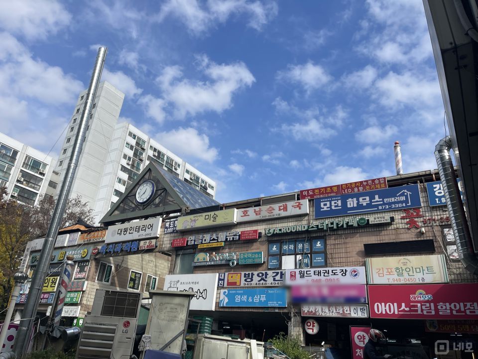 중계동 아파트 상가, 다양하게 이용 가능한 이용원 매물의 5번째 사진
