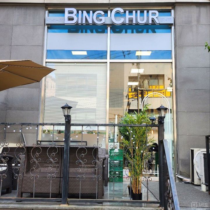 내부 깔끔한 상가입니다. 매물의 5번째 사진