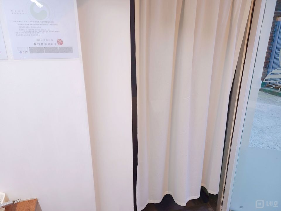휘경동 최상급 컨디션의 카페 매물의 5번째 사진