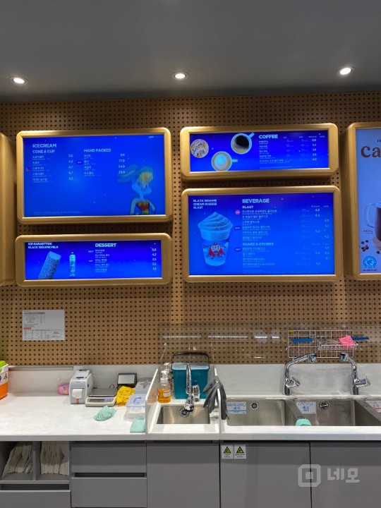 아이스크림가게 임대중 상가매도/ 구의동 매물의 3번째 사진