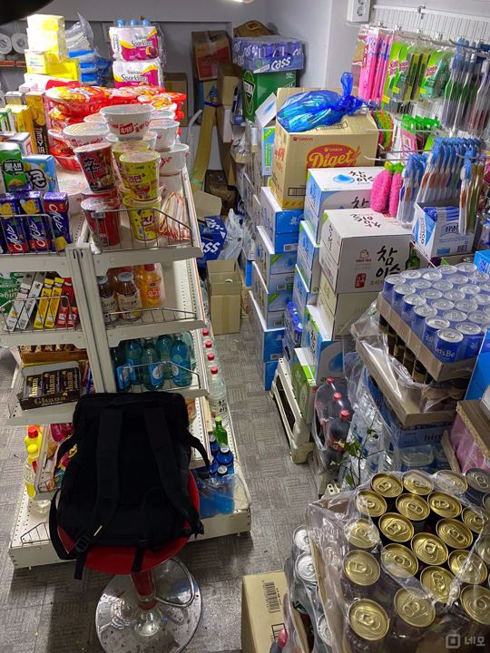 유동인구 많은 이문동에 위치한 슈퍼마켓 매물 매물의 4번째 사진