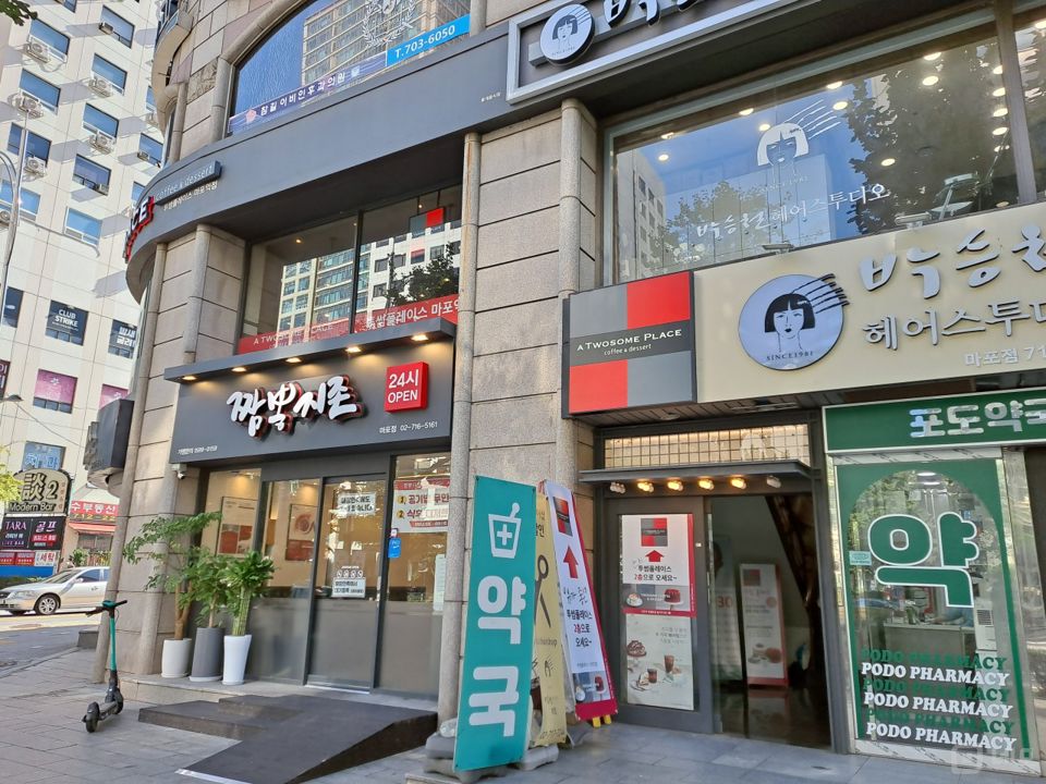 마포역 오피스 상권에 위치한 2층 상가 임대 매물의 8번째 사진