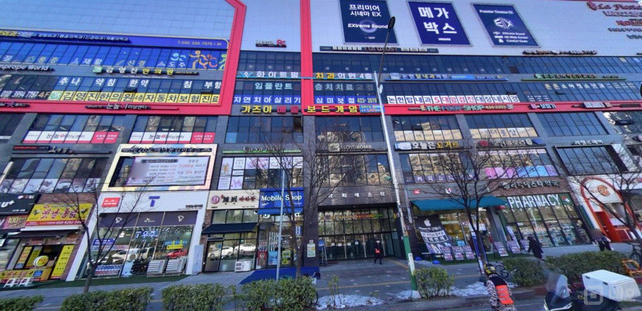 메인상권, 유동인구 많은 논현동 1층 상가 매물의 7번째 사진