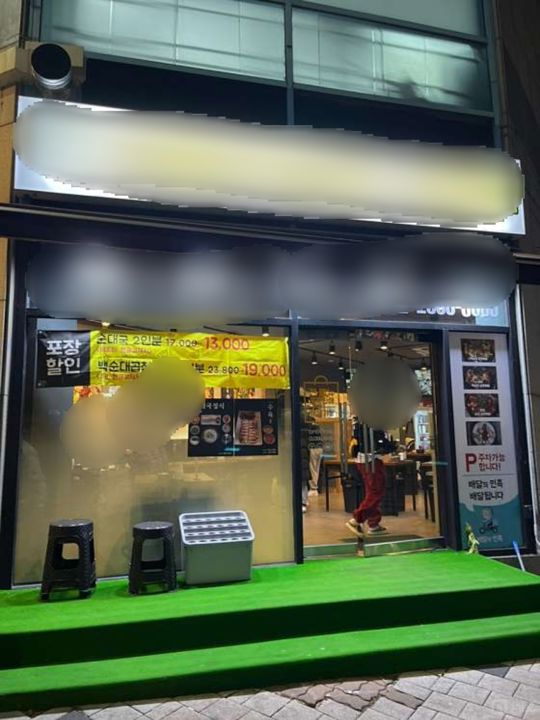 방화동 전수양도 가능한 음식점 매물의 7번째 사진