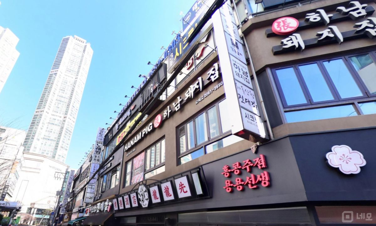 목동 오목교역 역세권, 고급스러운 인테리어, 단골 고객 많은 바 매물의 5번째 사진