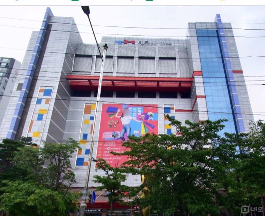 무권리 구로동 공실 상가 매물의 5번째 사진