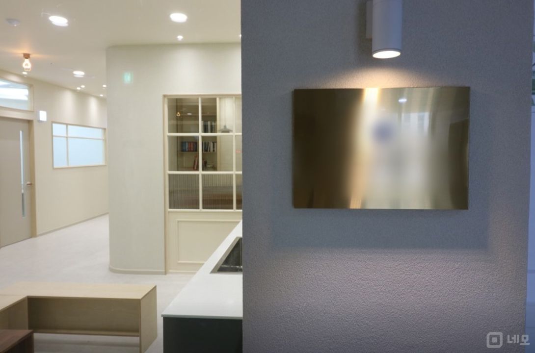 고운동 대로변 주목도 높은 수익상가 매매 매물의 2번째 사진