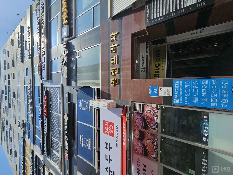 유동인구 많은 마곡동 발산역먹자골목에 위치한 9층 음식점 매물의 6번째 사진