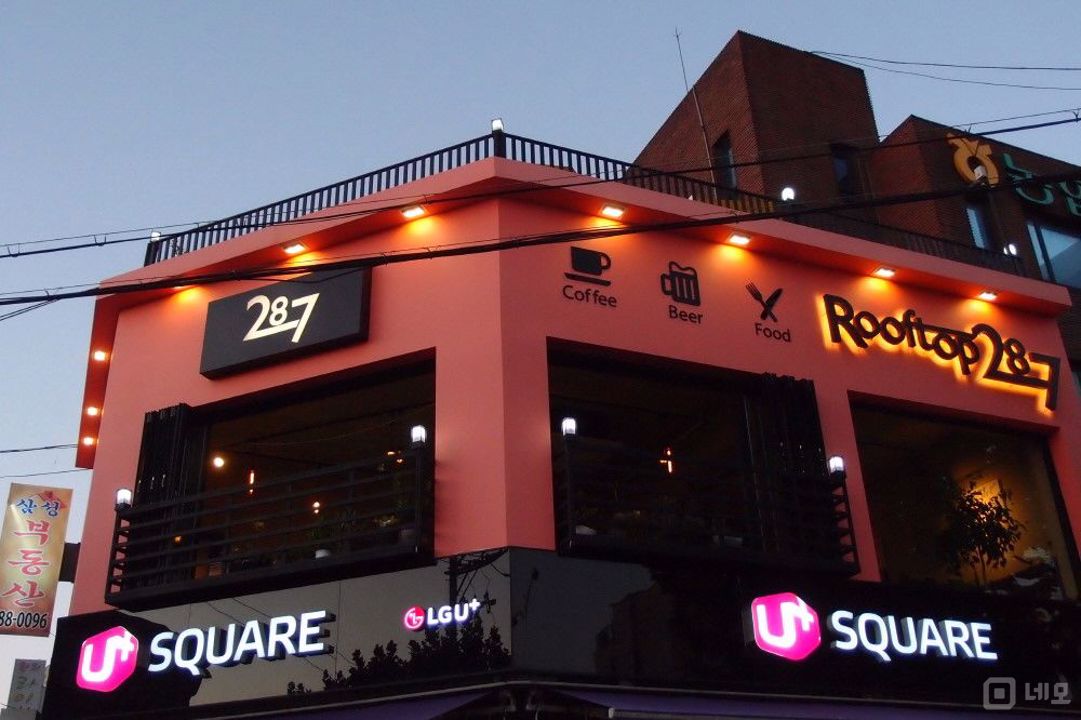 관양동 대로변 코너 2층, 깔끔한 인테리어, 루프탑 완비된 호프집 매물의 6번째 사진