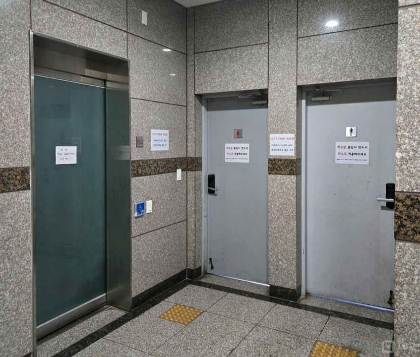 매출보장 단골손님 많은 서정동 돈가스 전문점 매물의 9번째 사진