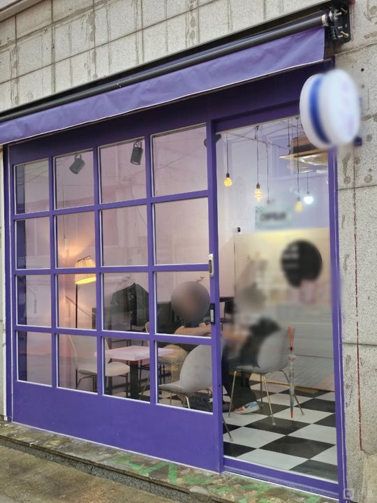 회기동 유동인구 많은 골목에 위치한 제과점 매물의 5번째 사진