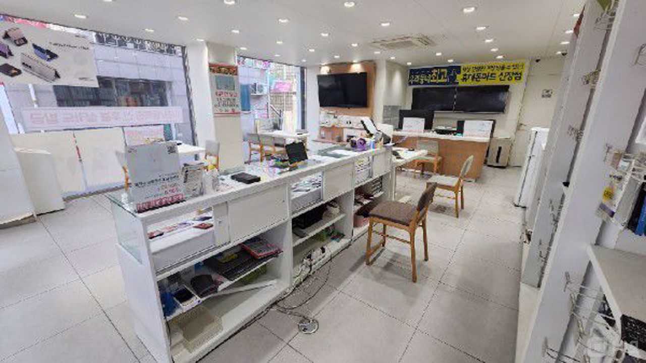 유동인구가 많고 접근성이 좋은 신장동 이동통신점 매물의 2번째 사진