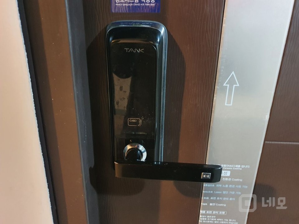 부천역세권,24,풀옵션,공동회의실,비즈니스센터,정원,모두갖춰진사무실 매물의 6번째 사진