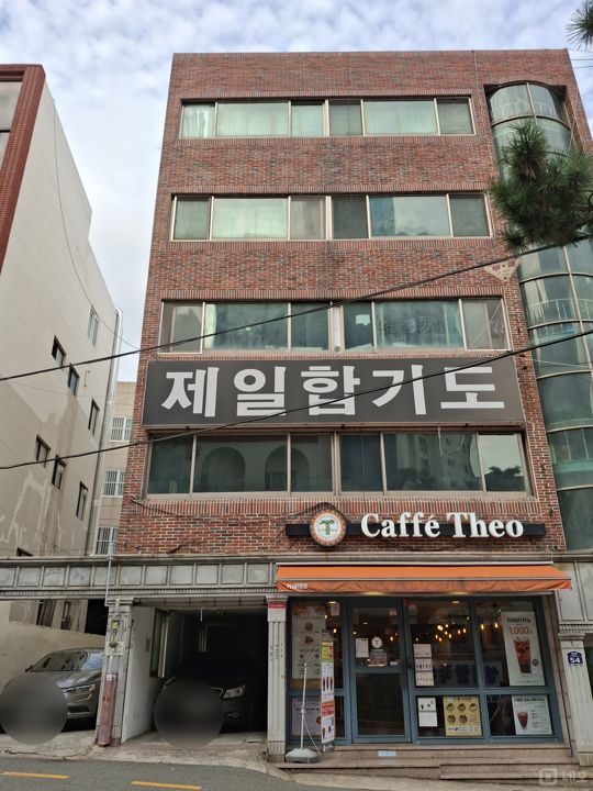  금정구 장전동 위치좋은 2층 상가 임대 매물의 6번째 사진