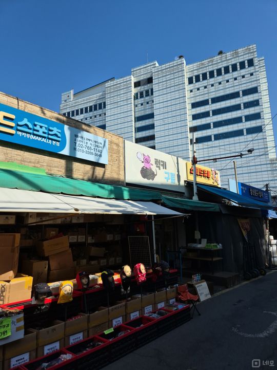 창신동 위치조건 훌륭한 판매점 매물의 5번째 사진