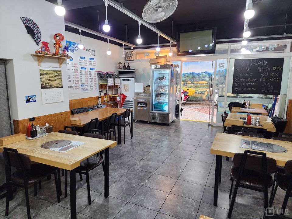 유동인구 많은 시흥동 해산물 전문점 매물의 2번째 사진
