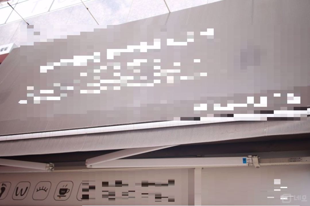 ★동패동에 있는 네일샵 임대 매물입니다★ 매물의 1번째 사진