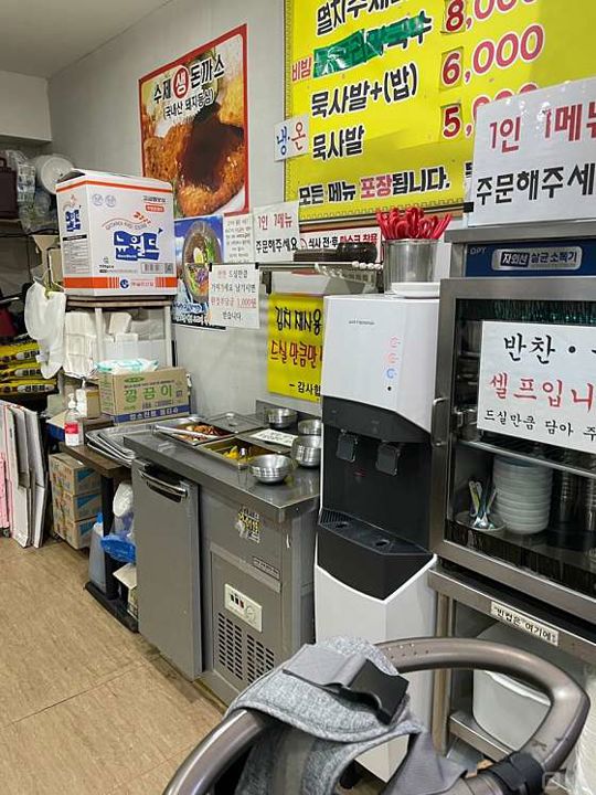 면목동 번화가에 위치한 음식점 매물의 5번째 사진