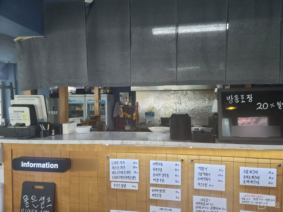 대림동 도로변 위치, 배후수요 풍부한 2층 음식점 매물의 3번째 사진