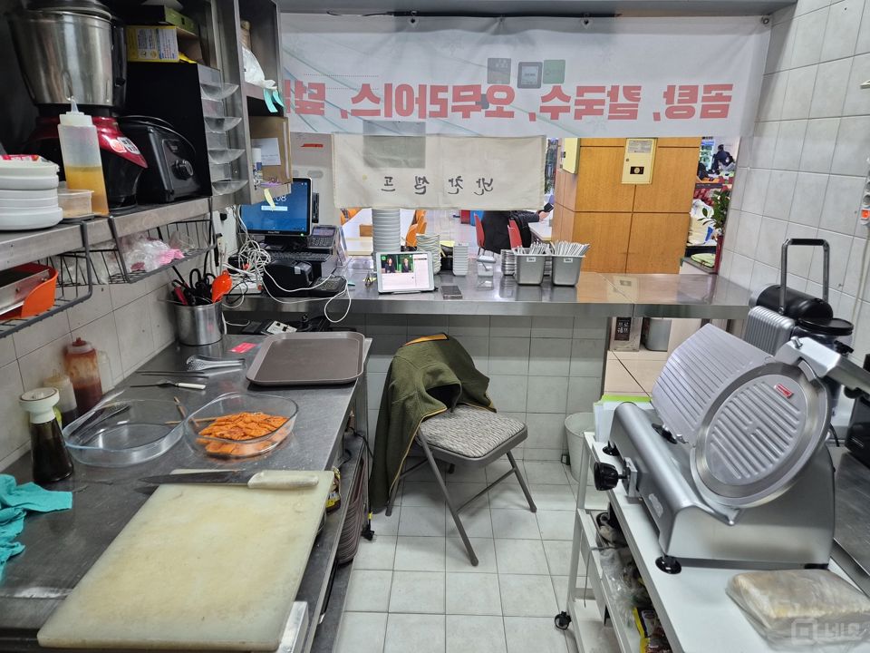 상암동 푸드코트에서 운영중인 음식점 매물의 2번째 사진