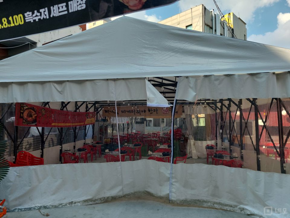 한남동 야외 운영도 가능한 음식점 매물의 11번째 사진