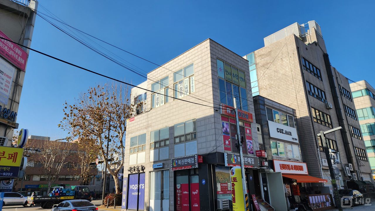 방배동 사당역 역세권, 주방 시설 완비, 매출 좋은 배달전문점 매물의 5번째 사진
