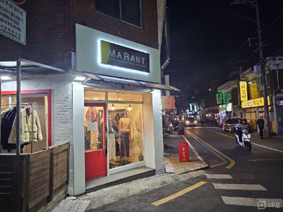 인테리어 완비, 단골고객 많은 창동 옷가게 매물의 14번째 사진
