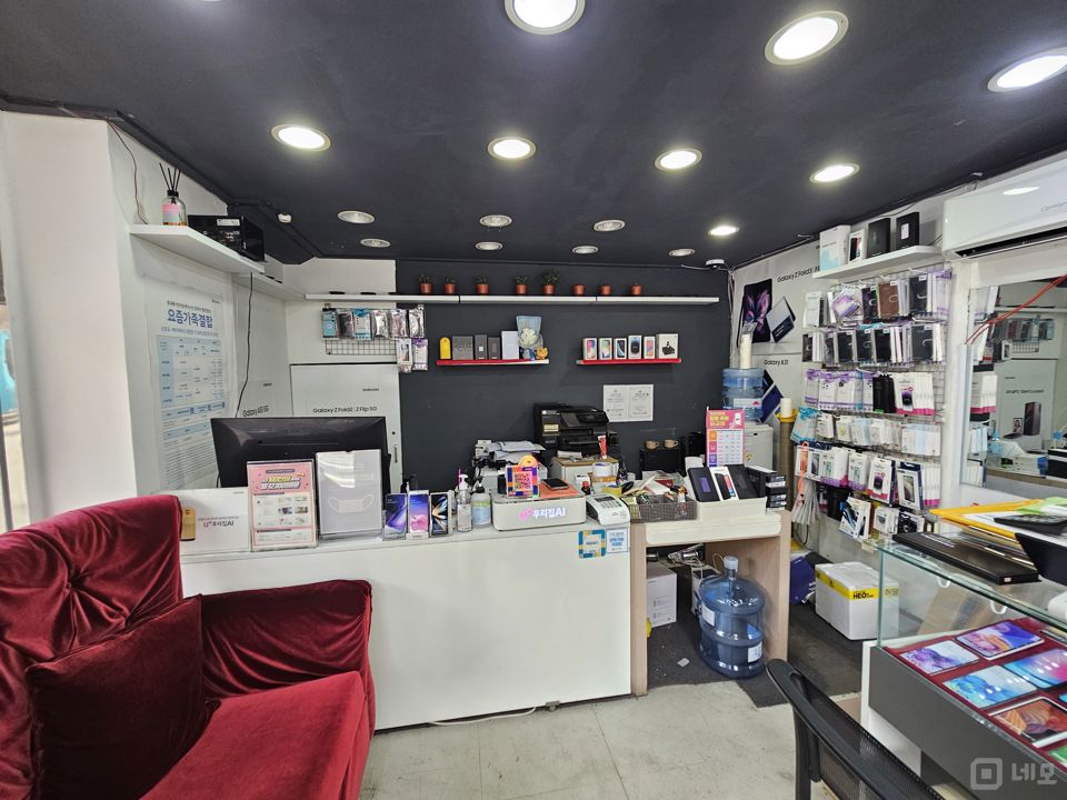 가시성 좋은, 코너 1층 응암동 이동통신점 매물의 3번째 사진