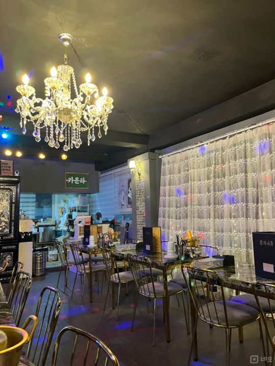 신정동 역세권, 트렌디한 인테리어 요리주점 매물의 1번째 사진