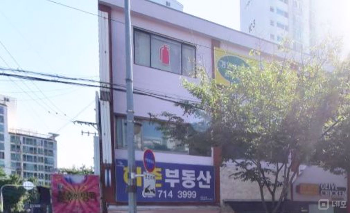 마포구 신수동 대로변 지하 1층 상가 매물의 7번째 사진