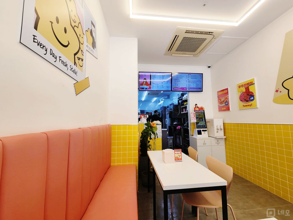 상왕십리동 신당역 역세권, 입소문 듣고 찾아오는 떡볶이 전문점 매물의 2번째 사진