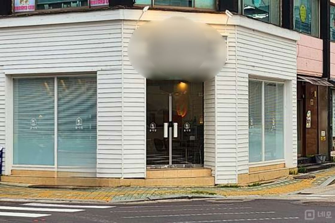 망원동 코너자리에 위치한 요리주점 매물의 1번째 사진