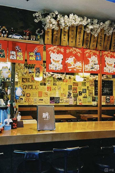 역삼동 복합상권에 위치한 이자카야 매물의 6번째 사진