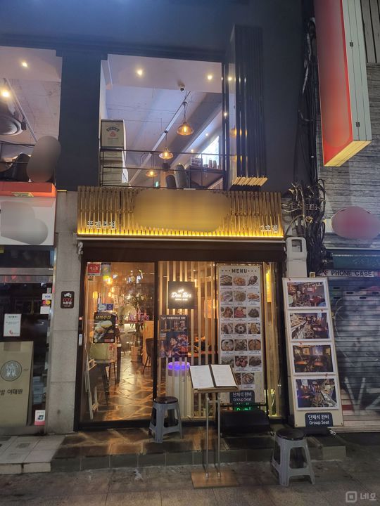 이태원역 초역세권, 대로변 1층 이태원동 이자카야 매물의 5번째 사진