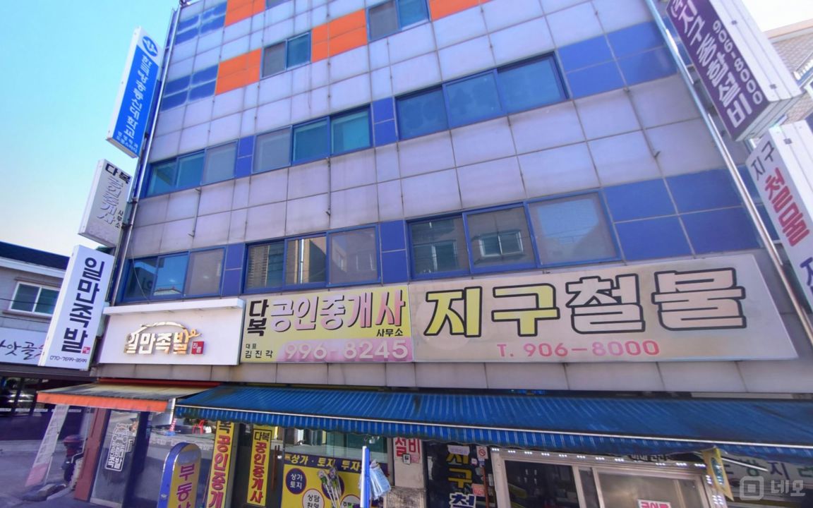 쌍문동 쌍문역 역세권, 주방 시설 완비, 매출 좋은 족발집 매물의 6번째 사진