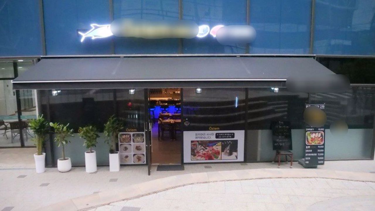 인테리어 완비된 천호동 일식점 매물의 5번째 사진