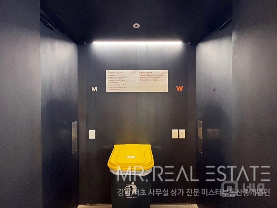 강남역코앞.초역세권.인테리어ACE사무실.무료1대.뷰맛집 매물의 4번째 사진
