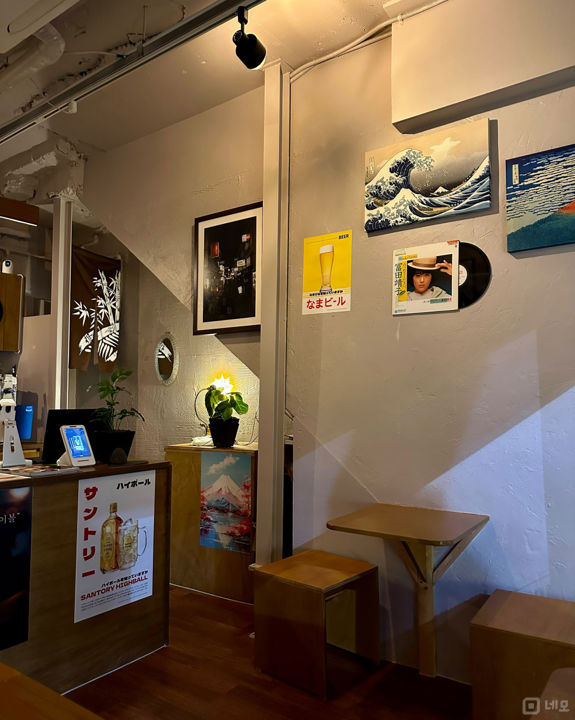 동선동2가 대학가, 분위기 좋은 선술집 매물의 2번째 사진