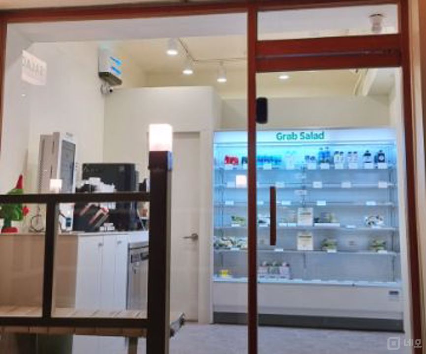 성내동 역세권, 다양하게 이용 가능한 무인판매점 매물의 4번째 사진