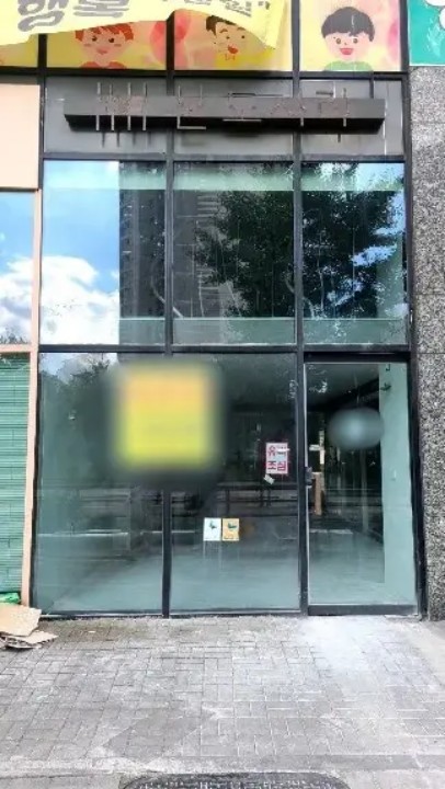 코스트코 앞 1층 상가 매물의 4번째 사진