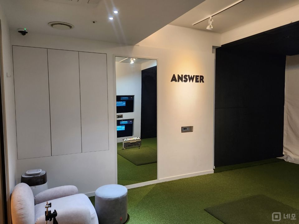 강남구 대치동 위치좋은 대로변 지층 상가 매물의 4번째 사진
