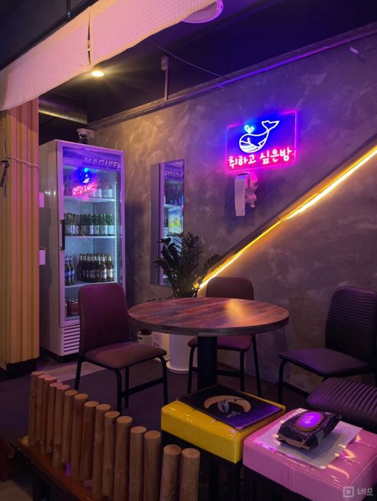 방학동 방학역 역세권, 감성 인테리어, 매출 좋은 요리주점 매물의 2번째 사진