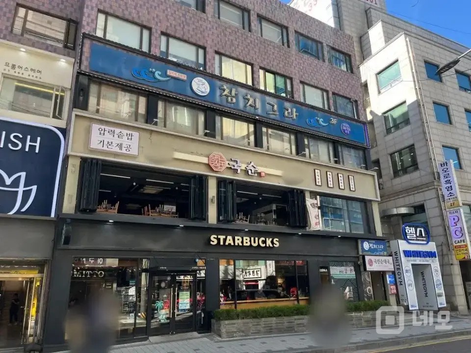 👉 선릉역 핵심 상권, 스타벅스 랜드마크 빌딩 2층! 매물의 5번째 사진