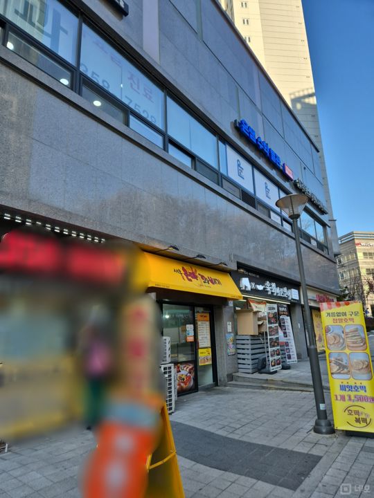 진관동 전수양도 가능한 꽈배기 전문점 매물의 5번째 사진