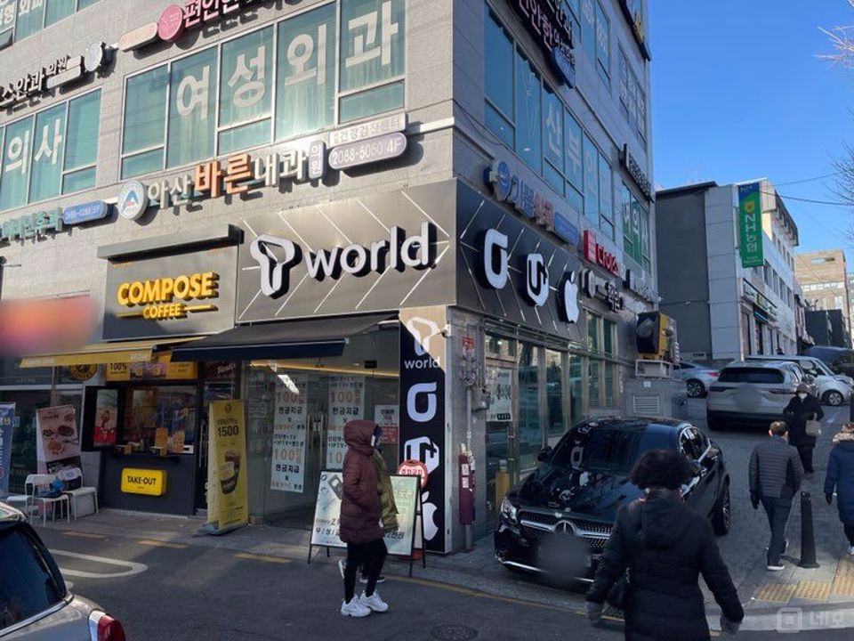 화곡동 유동 인구 많은 남부시장 초입에 위치한 매장 매물의 5번째 사진