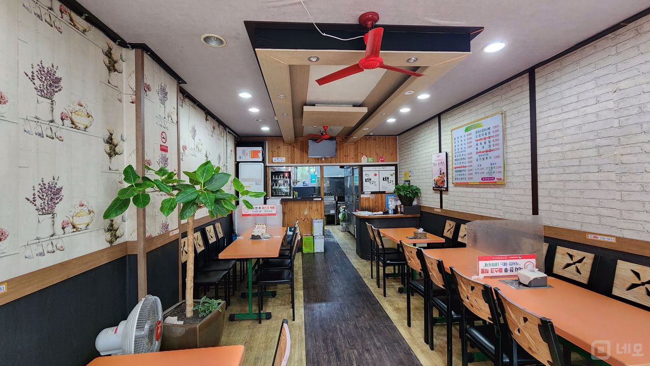 역촌역 역세권, 10년 영업, 단골고객 많은 돈까스 전문점 매물의 1번째 사진