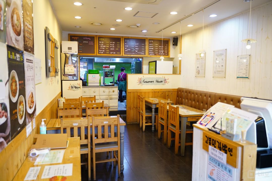 서대문구 남가좌동 접근성좋은 대로변 상가 임대 매물의 1번째 사진