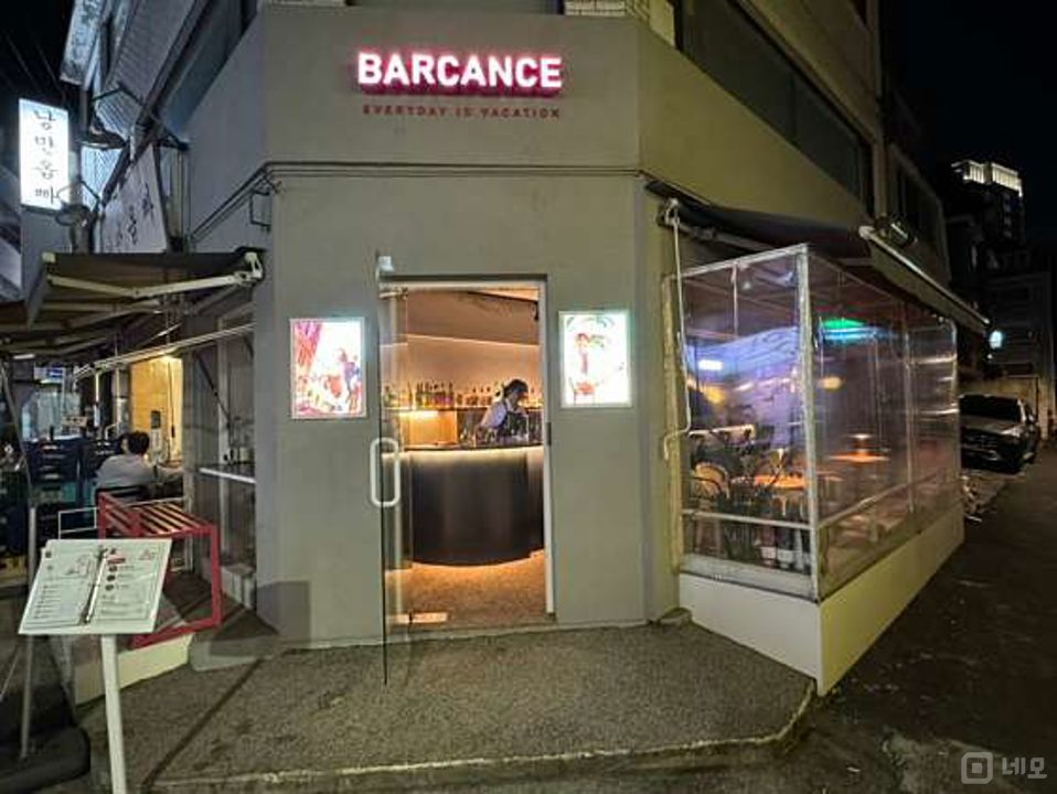 신사동 코너자리에 위치한 요리주점 매물의 8번째 사진